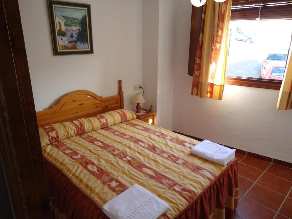 Apartamentos Rurales Las Chimeneas Capileira Habitación foto